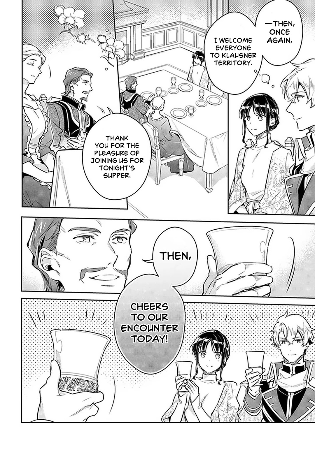 Seijo no Maryoku wa Bannou desu chapter 26 page 22