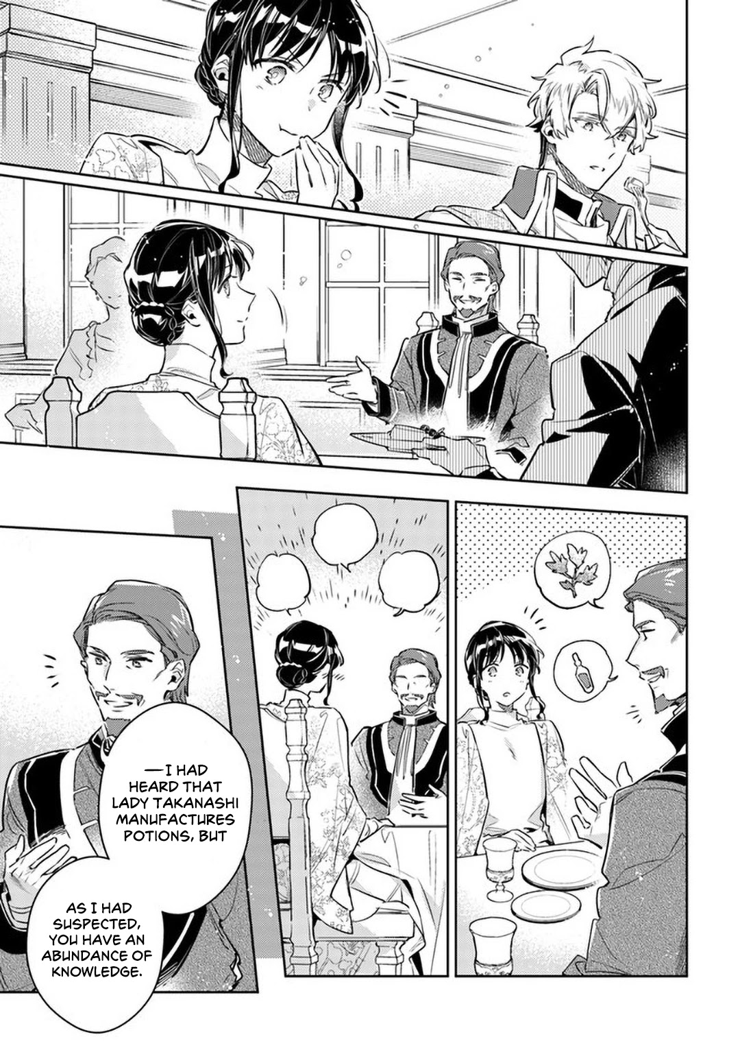 Seijo no Maryoku wa Bannou desu chapter 26 page 23