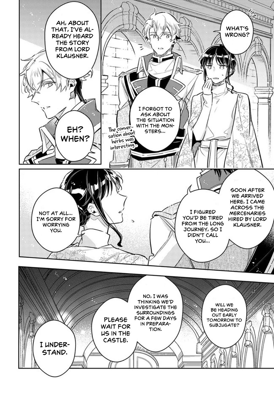 Seijo no Maryoku wa Bannou desu chapter 26 page 26