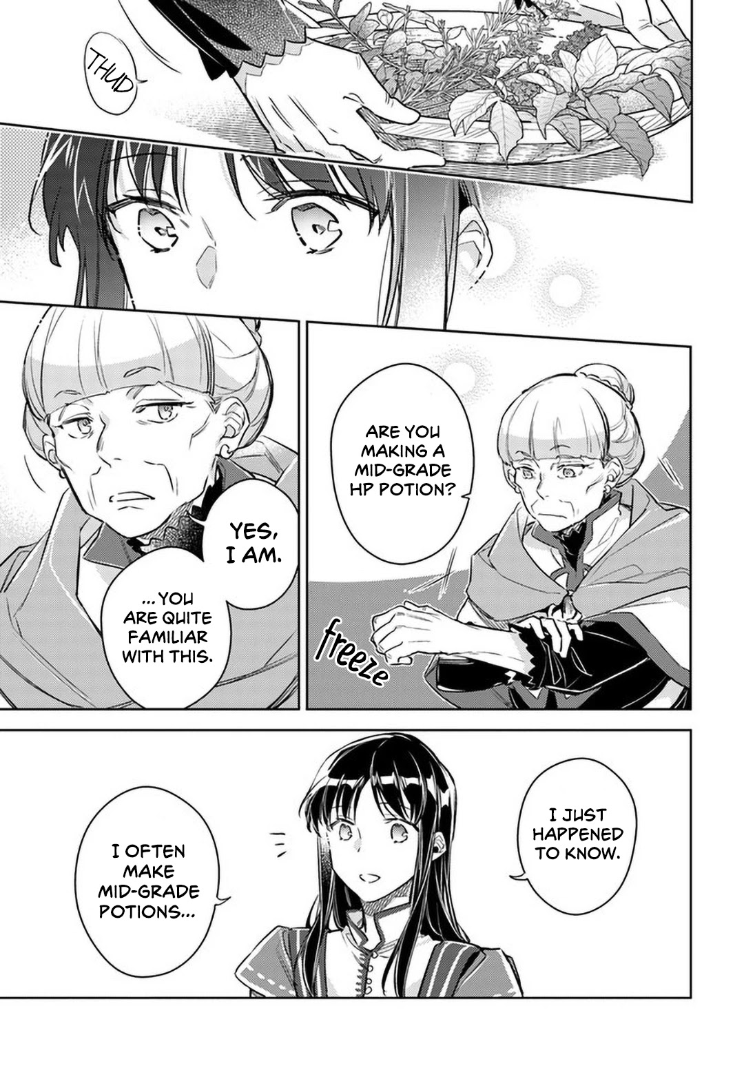 Seijo no Maryoku wa Bannou desu chapter 26 page 31