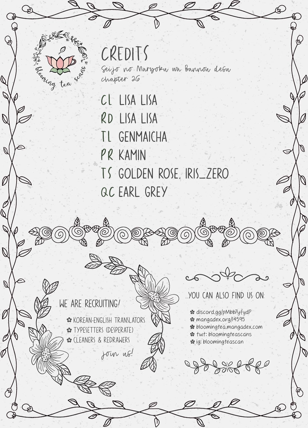 Seijo no Maryoku wa Bannou desu chapter 26 page 39