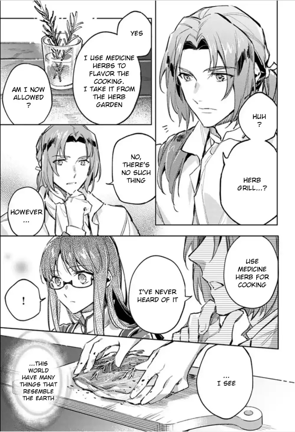 Seijo no Maryoku wa Bannou desu chapter 3.1 page 12