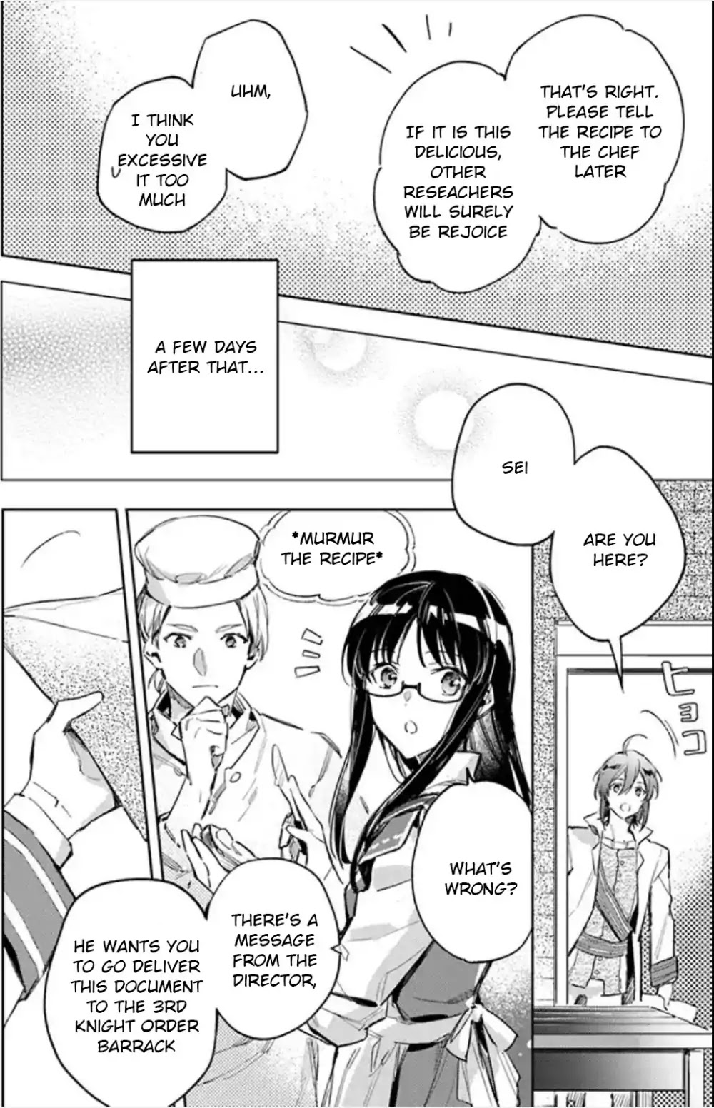 Seijo no Maryoku wa Bannou desu chapter 3.1 page 15