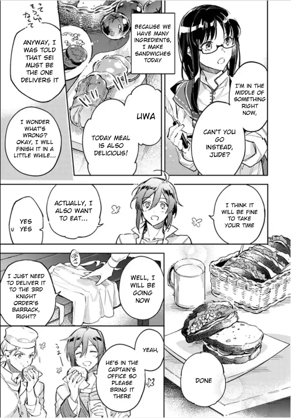 Seijo no Maryoku wa Bannou desu chapter 3.1 page 16