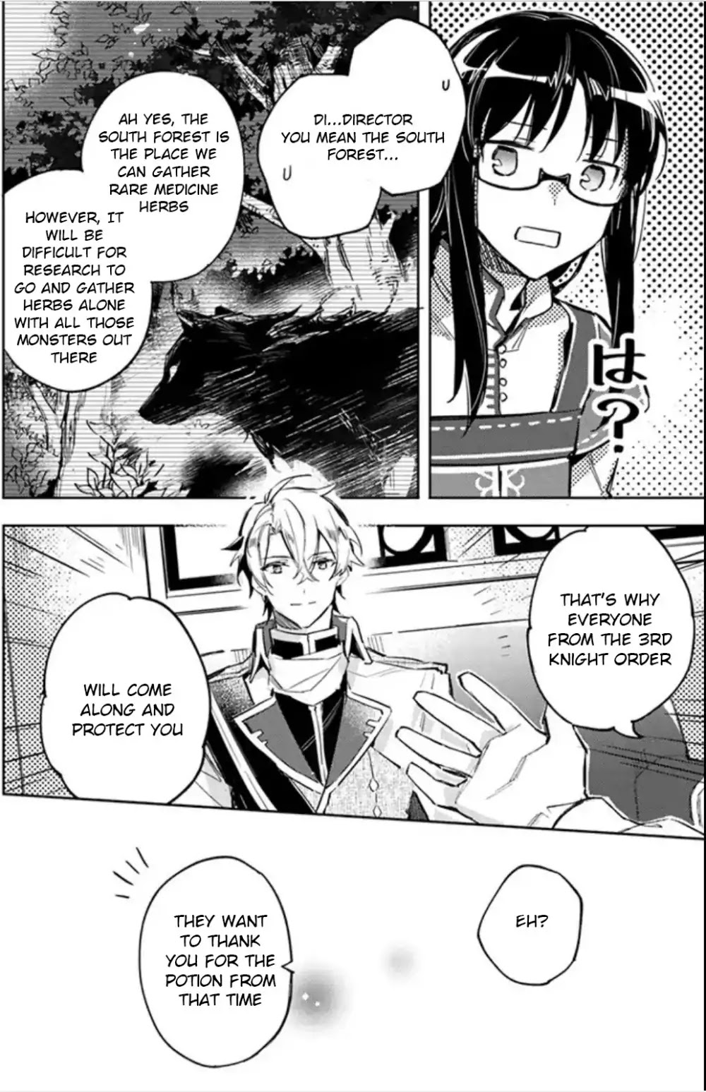 Seijo no Maryoku wa Bannou desu chapter 3.1 page 24