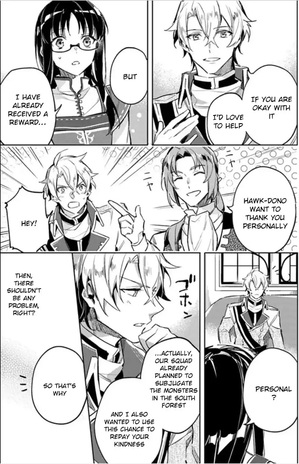 Seijo no Maryoku wa Bannou desu chapter 3.1 page 25