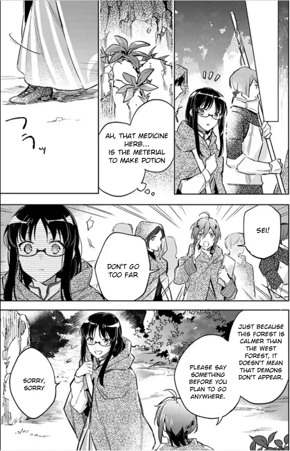 Seijo no Maryoku wa Bannou desu chapter 3.1 page 29