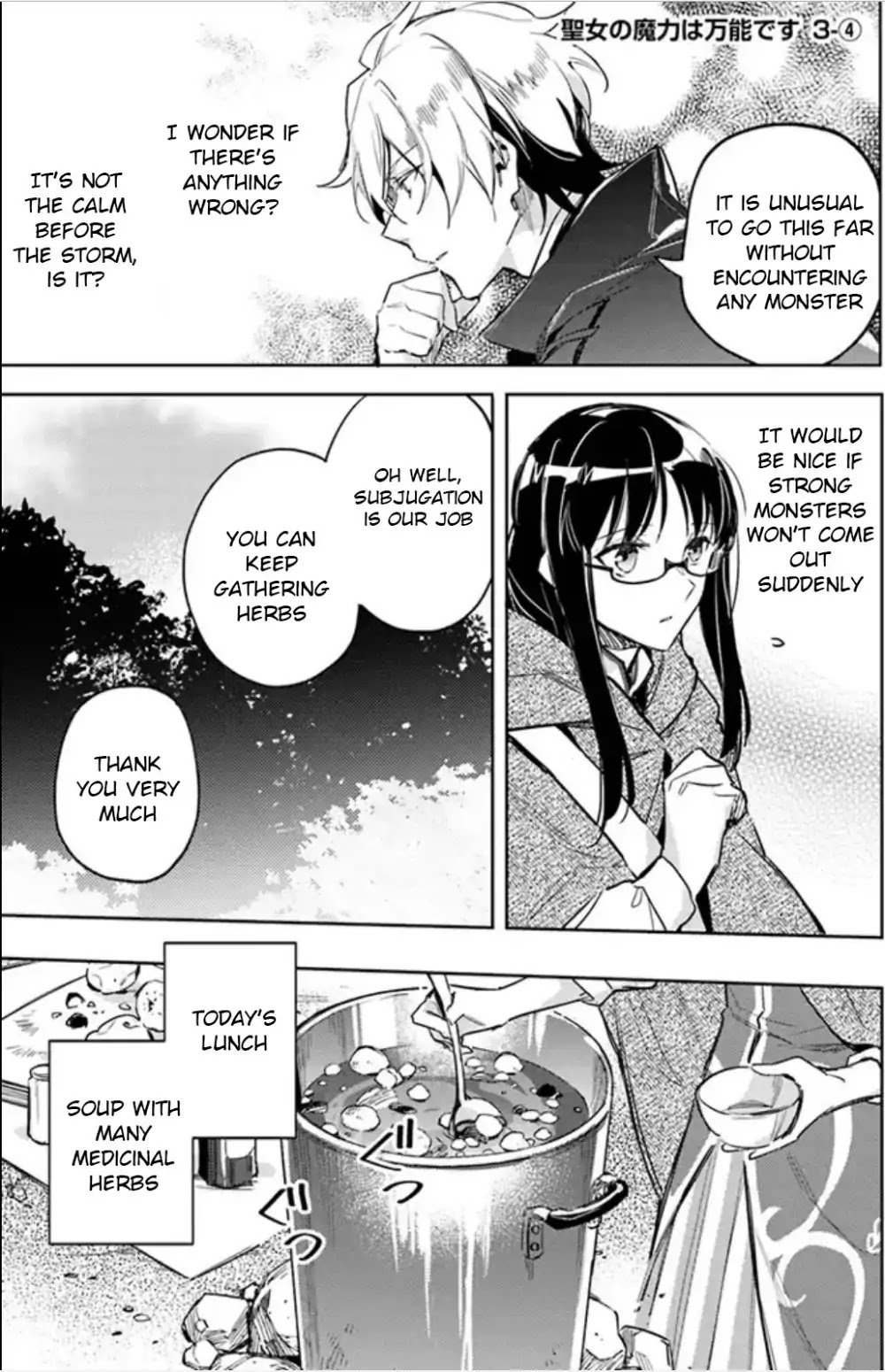 Seijo no Maryoku wa Bannou desu chapter 3.1 page 31