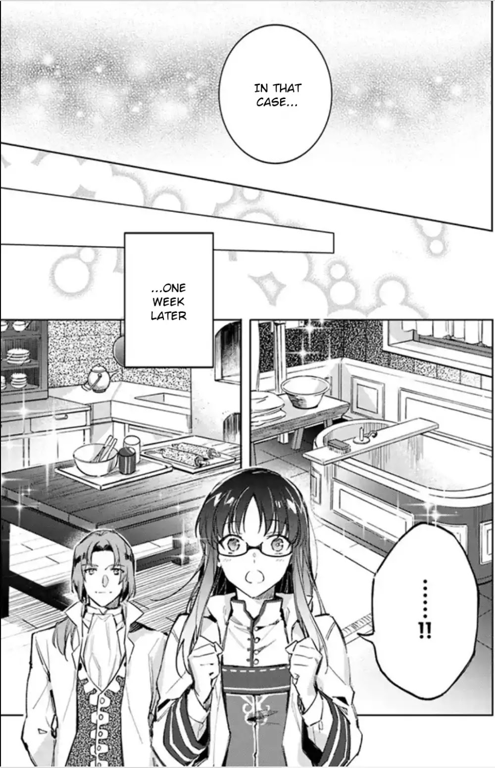 Seijo no Maryoku wa Bannou desu chapter 3.1 page 5