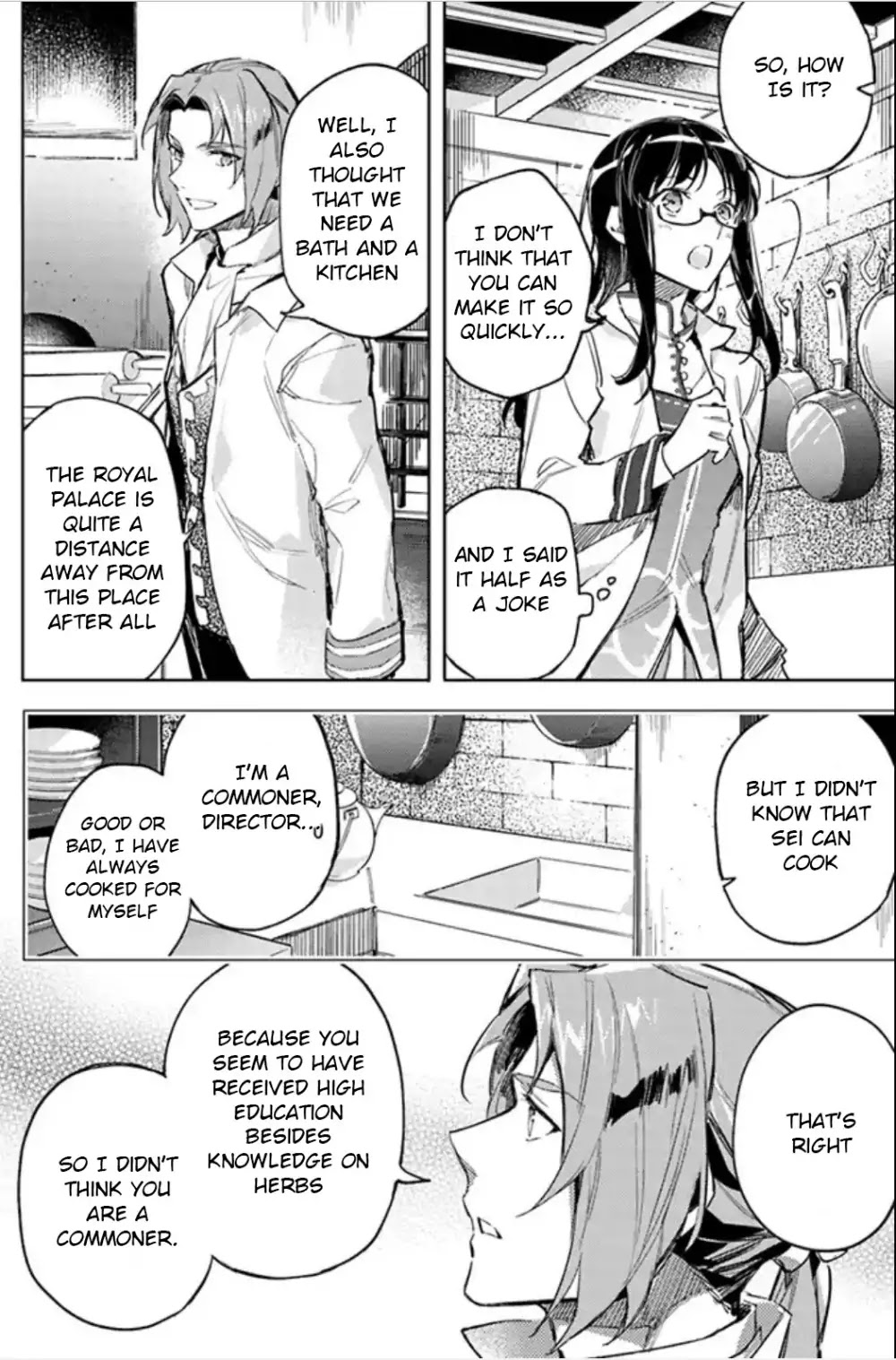 Seijo no Maryoku wa Bannou desu chapter 3.1 page 6