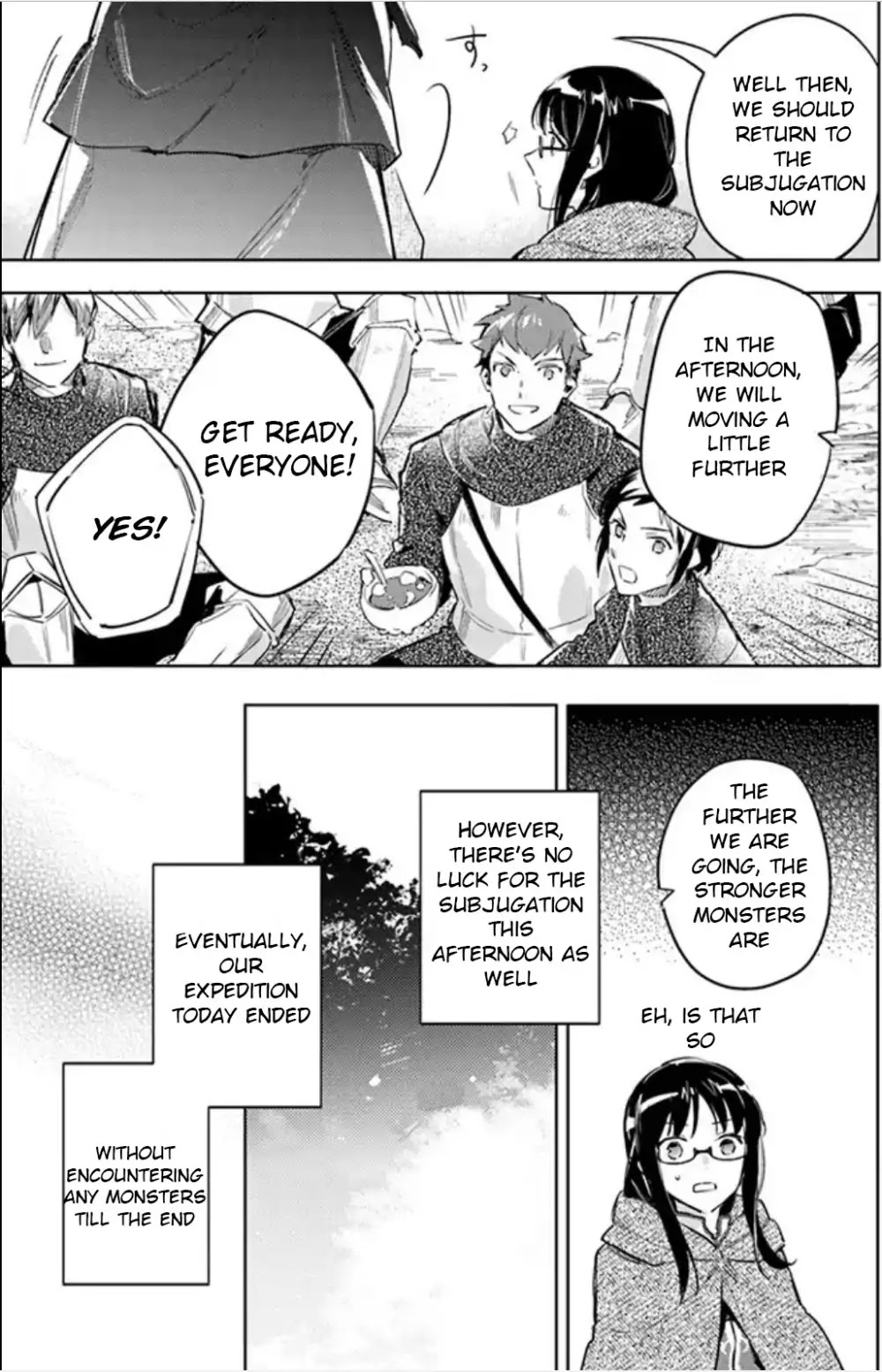 Seijo no Maryoku wa Bannou desu chapter 3.4 page 5