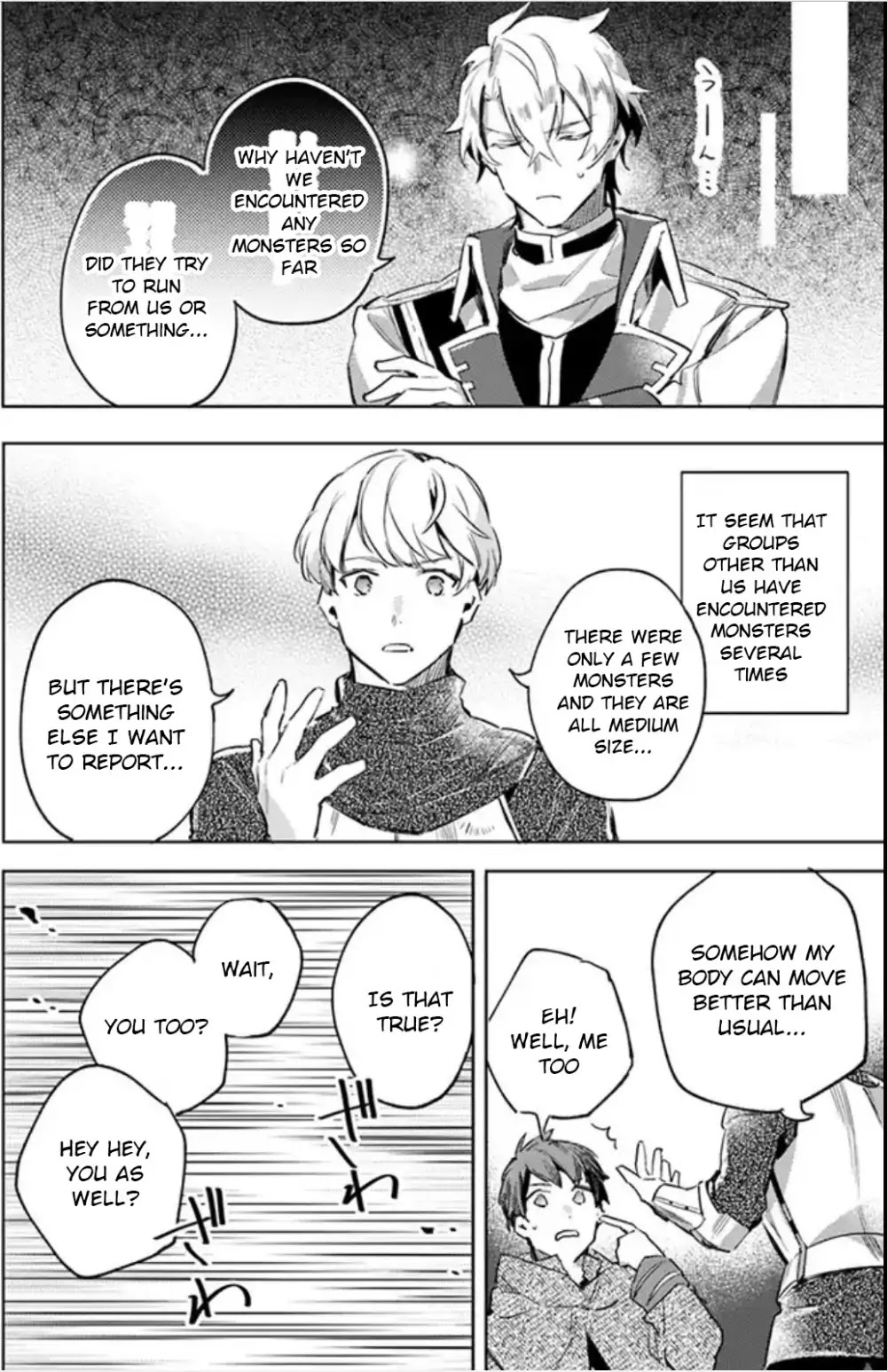 Seijo no Maryoku wa Bannou desu chapter 3.4 page 6