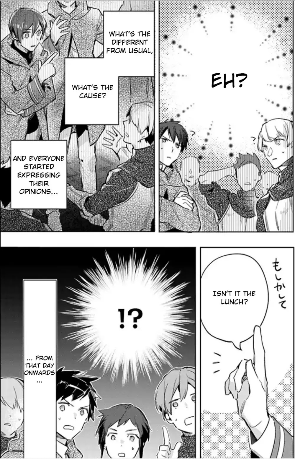 Seijo no Maryoku wa Bannou desu chapter 3.4 page 7