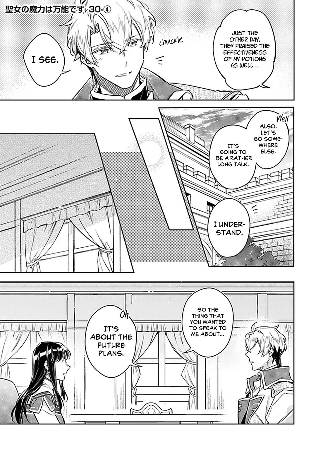 Seijo no Maryoku wa Bannou desu chapter 30 page 25