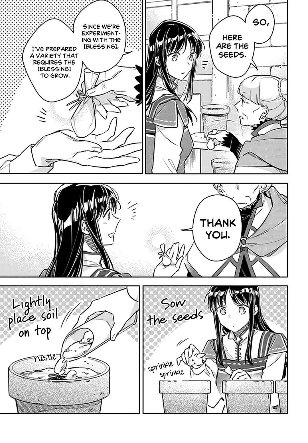 Seijo no Maryoku wa Bannou desu chapter 30 page 7