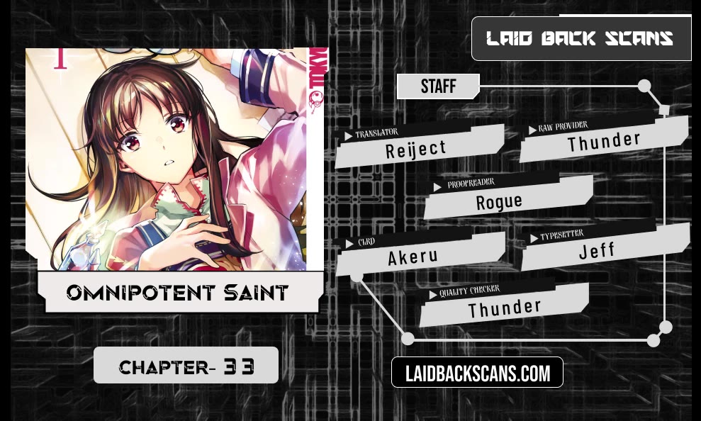 Seijo no Maryoku wa Bannou desu chapter 33 page 1