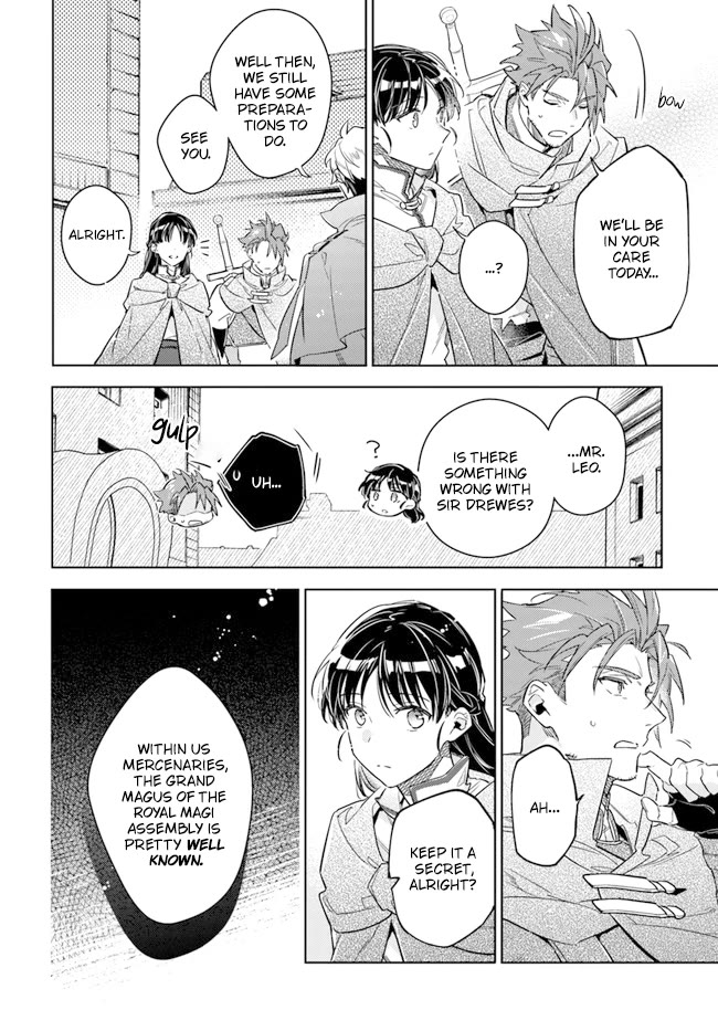 Seijo no Maryoku wa Bannou desu chapter 33 page 12