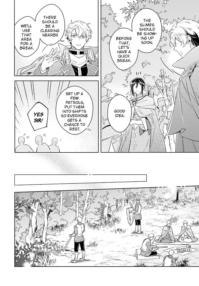 Seijo no Maryoku wa Bannou desu chapter 33 page 20