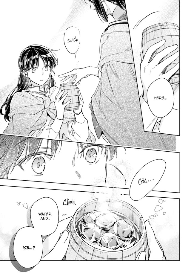 Seijo no Maryoku wa Bannou desu chapter 33 page 23