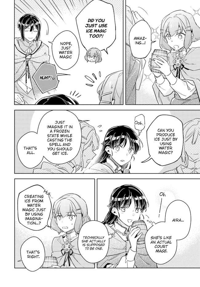 Seijo no Maryoku wa Bannou desu chapter 33 page 24