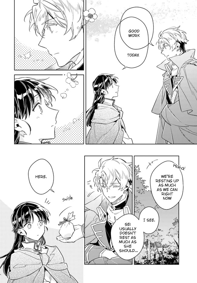 Seijo no Maryoku wa Bannou desu chapter 33 page 28