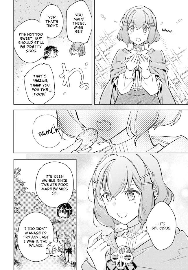 Seijo no Maryoku wa Bannou desu chapter 33 page 30