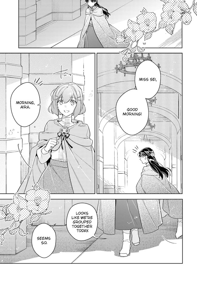 Seijo no Maryoku wa Bannou desu chapter 33 page 5