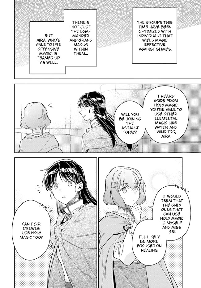 Seijo no Maryoku wa Bannou desu chapter 33 page 6