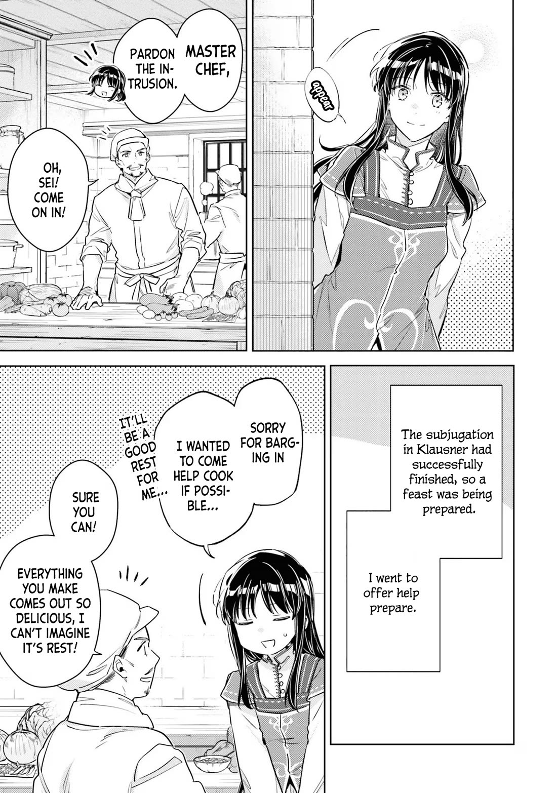 Seijo no Maryoku wa Bannou desu chapter 35 page 11