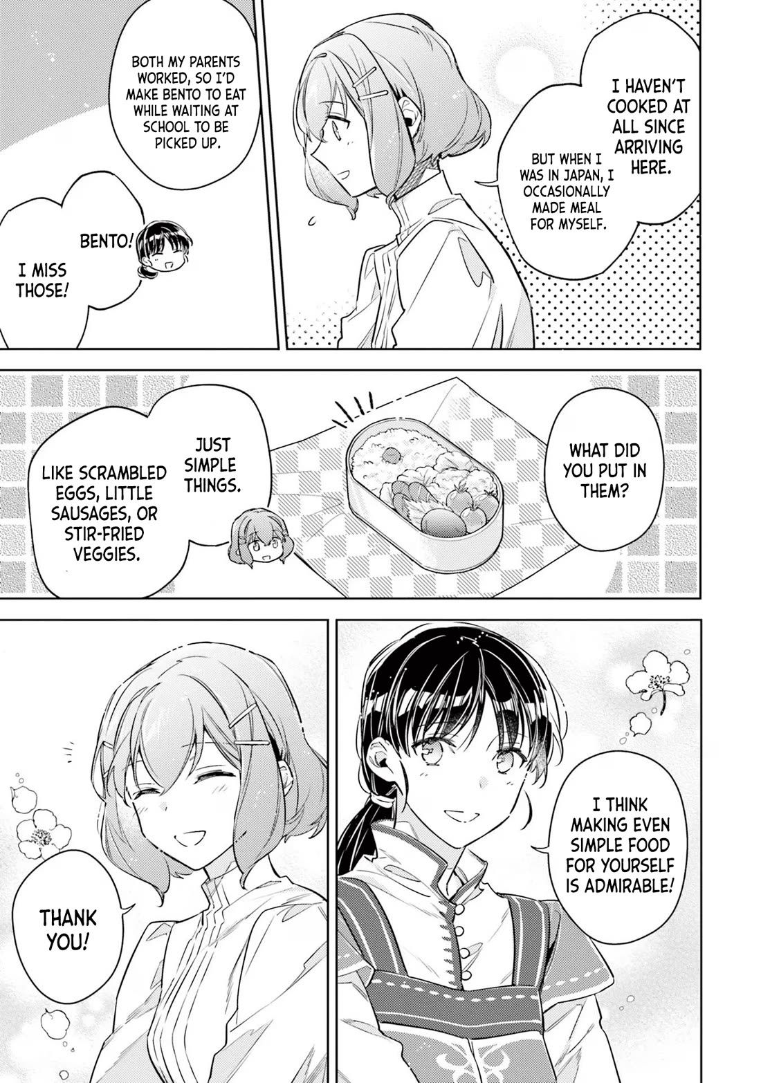 Seijo no Maryoku wa Bannou desu chapter 35 page 15