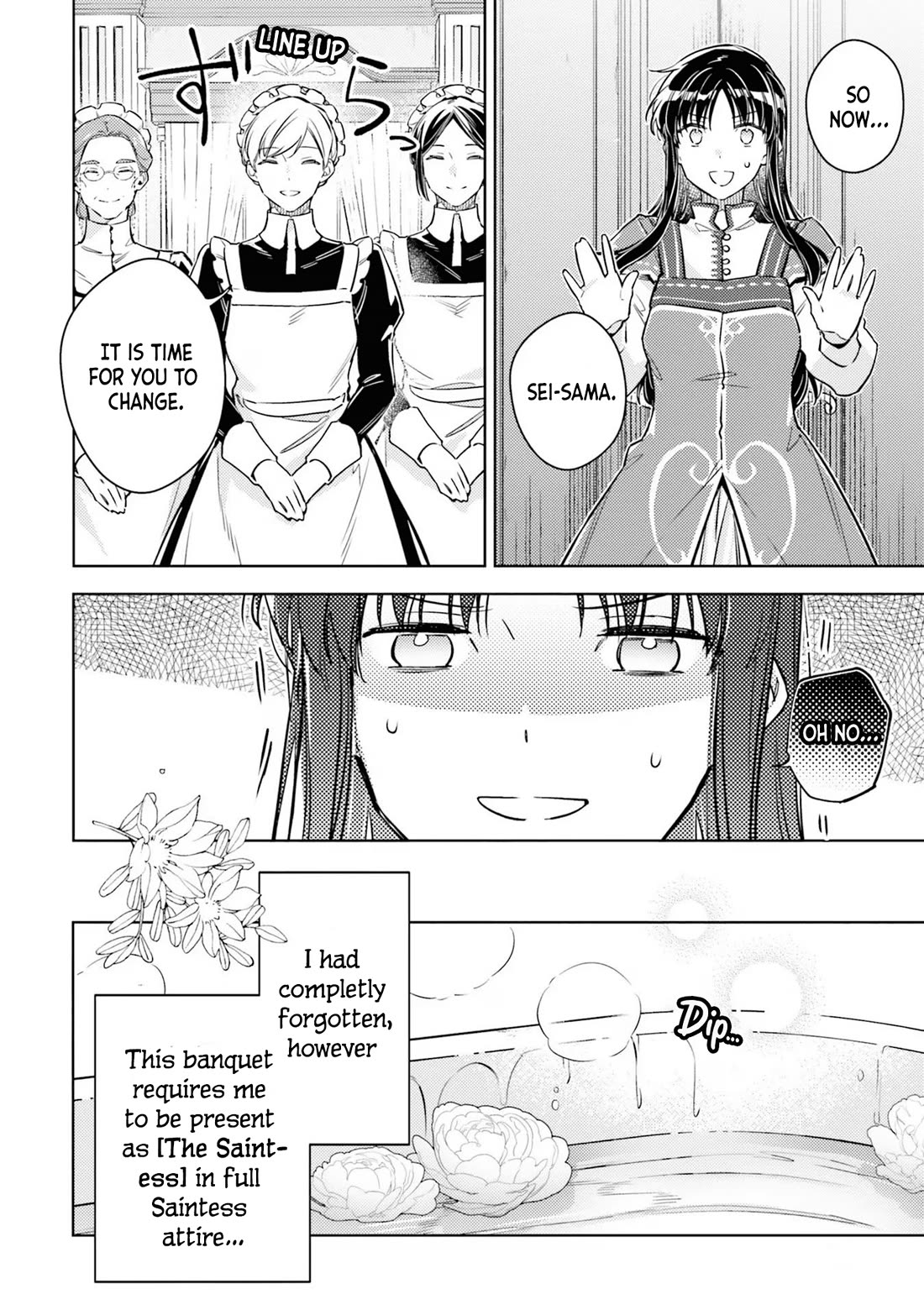 Seijo no Maryoku wa Bannou desu chapter 35 page 18