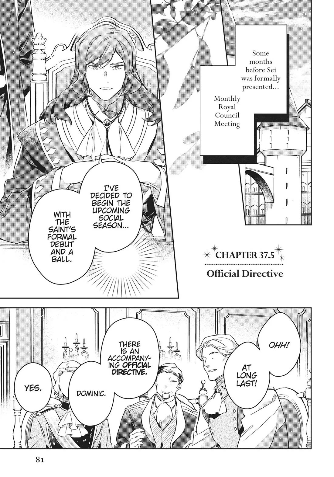 Seijo no Maryoku wa Bannou desu chapter 37.5 page 1