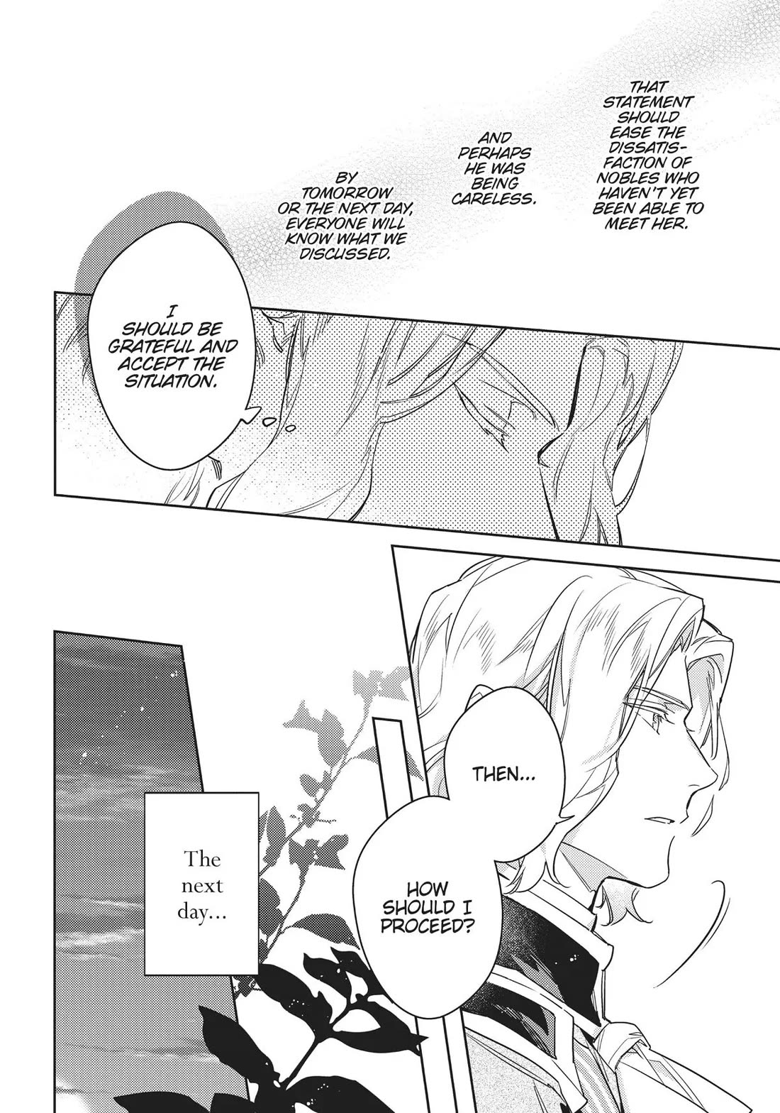 Seijo no Maryoku wa Bannou desu chapter 37.5 page 12