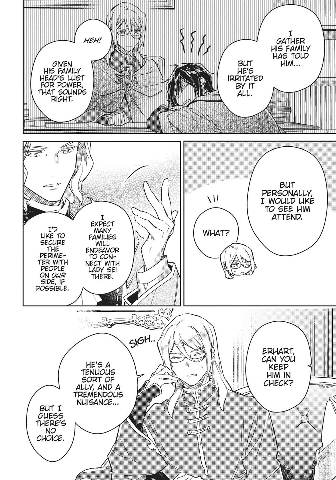 Seijo no Maryoku wa Bannou desu chapter 37.5 page 20