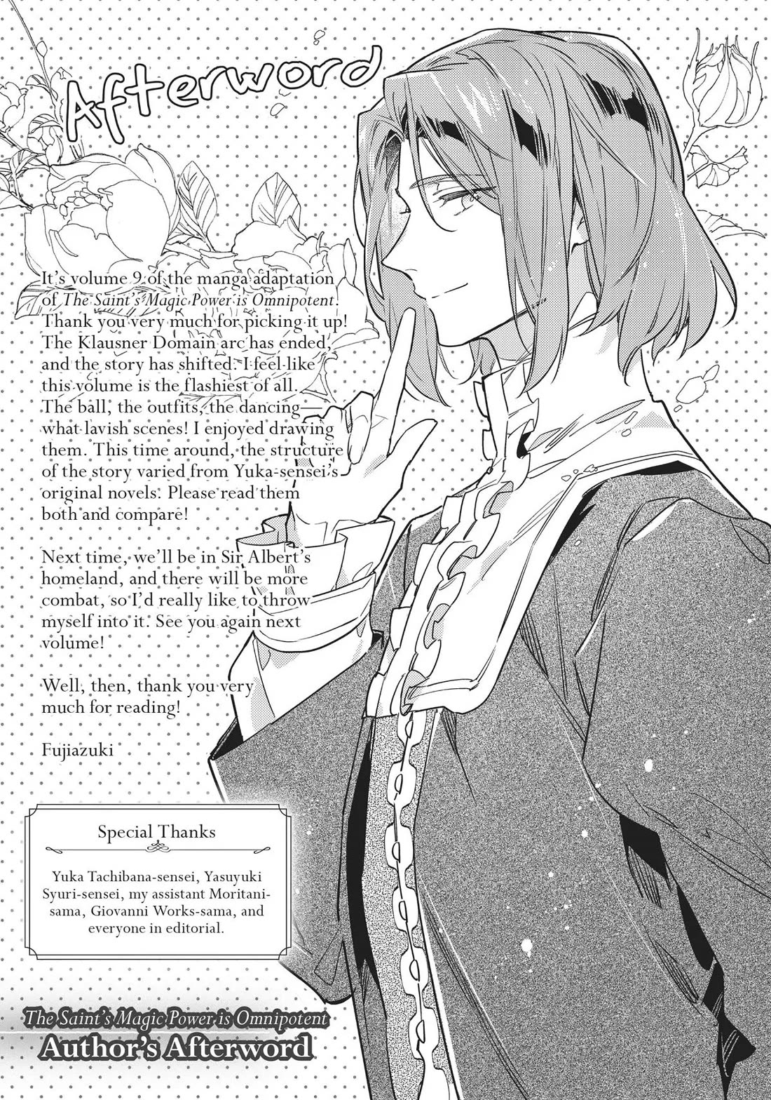 Seijo no Maryoku wa Bannou desu chapter 38.5 page 6