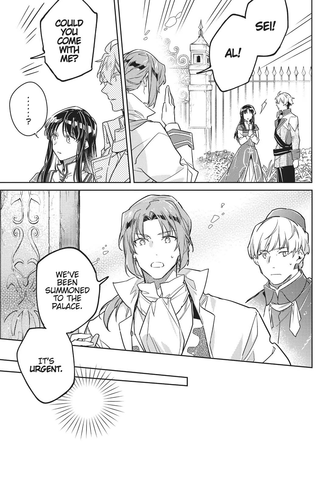 Seijo no Maryoku wa Bannou desu chapter 38 page 21