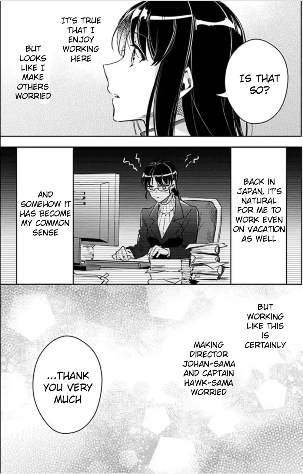 Seijo no Maryoku wa Bannou desu chapter 4.2 page 21