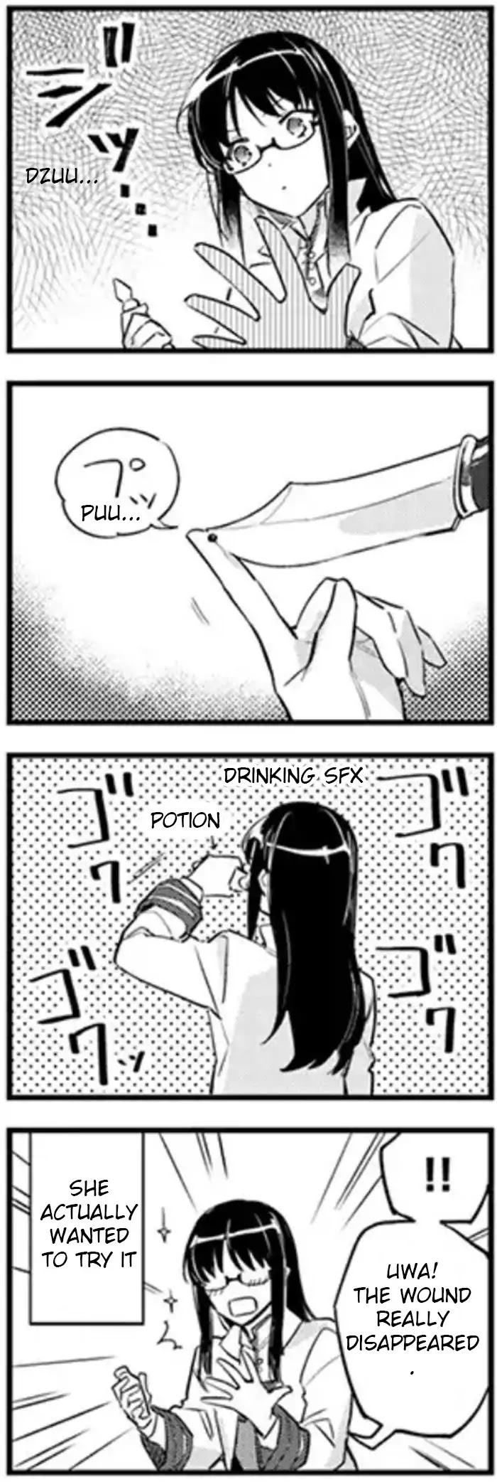 Seijo no Maryoku wa Bannou desu chapter 4.2 page 32