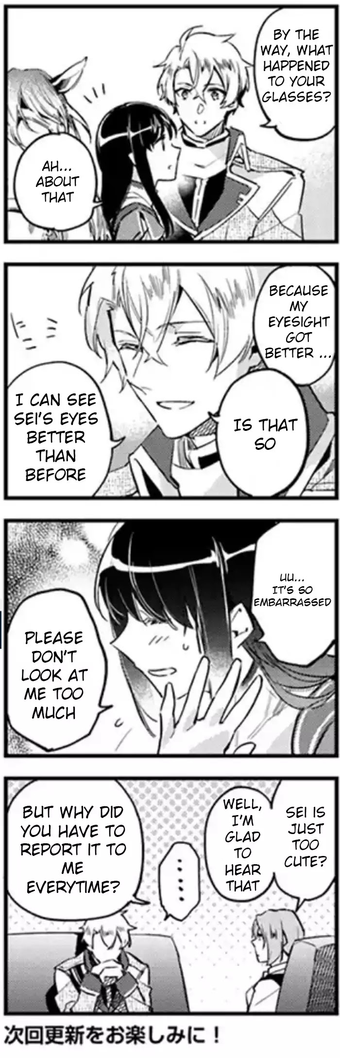 Seijo no Maryoku wa Bannou desu chapter 4.2 page 34