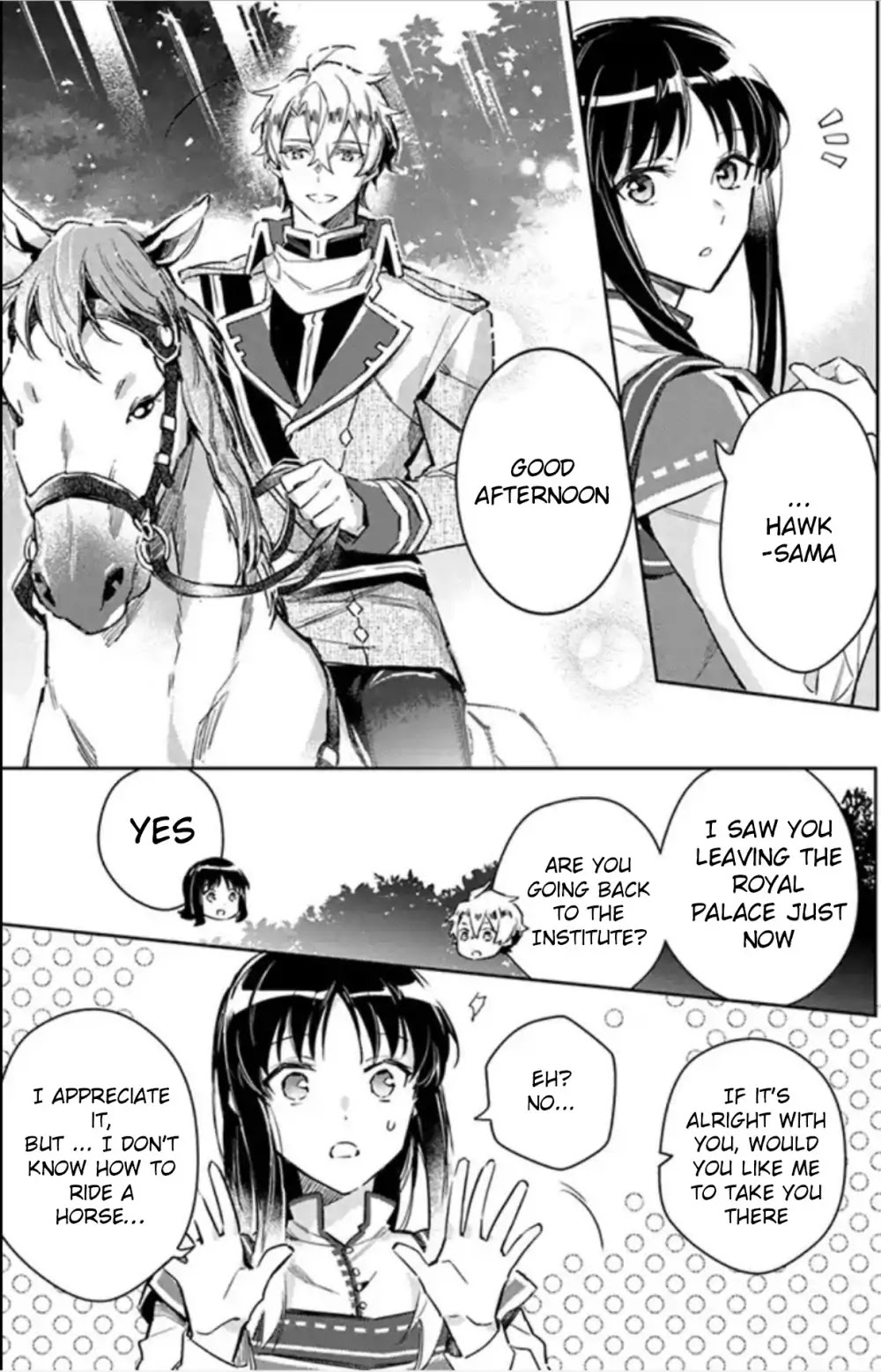 Seijo no Maryoku wa Bannou desu chapter 4.2 page 5