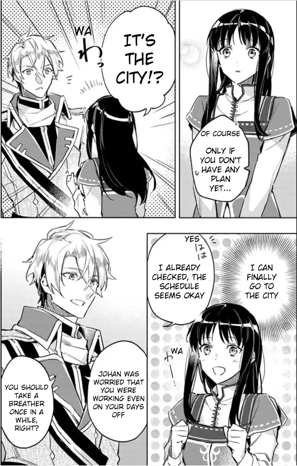 Seijo no Maryoku wa Bannou desu chapter 4.3 page 11