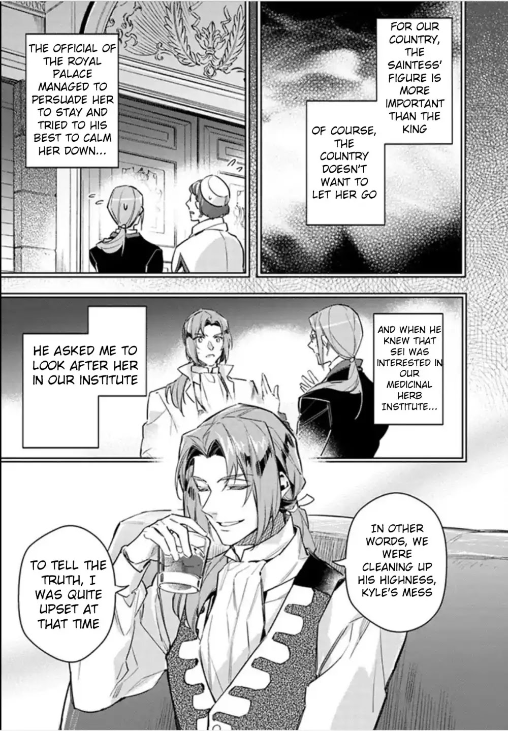 Seijo no Maryoku wa Bannou desu chapter 4.3 page 16