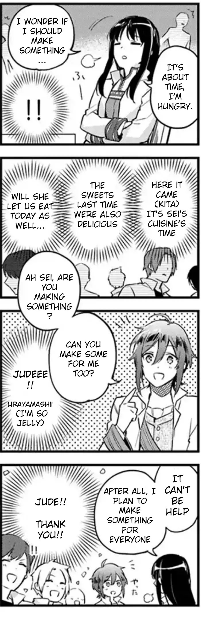 Seijo no Maryoku wa Bannou desu chapter 4.6 page 7