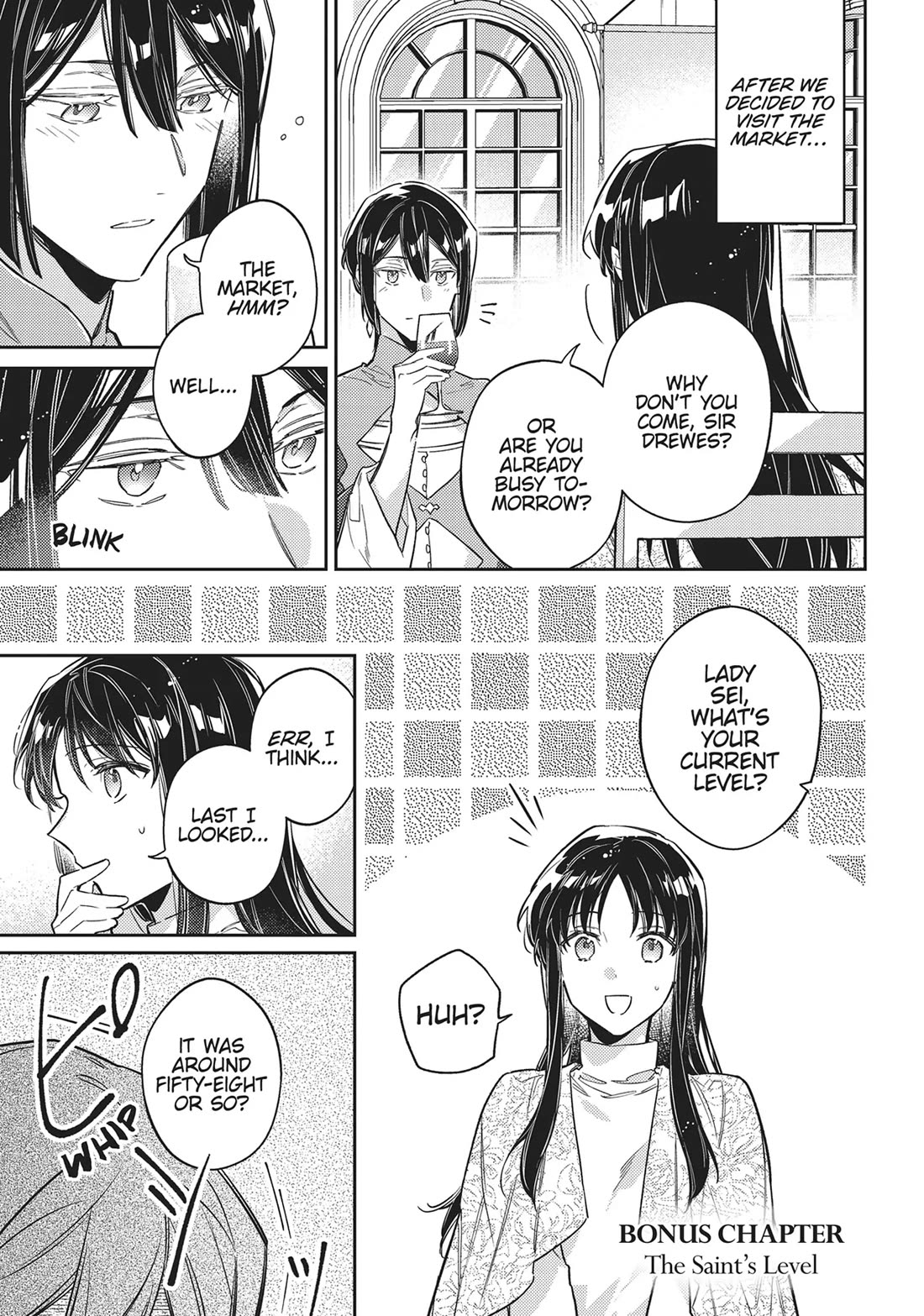 Seijo no Maryoku wa Bannou desu chapter 43.5 page 1