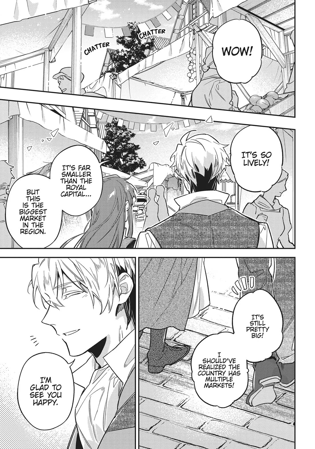 Seijo no Maryoku wa Bannou desu chapter 43 page 1