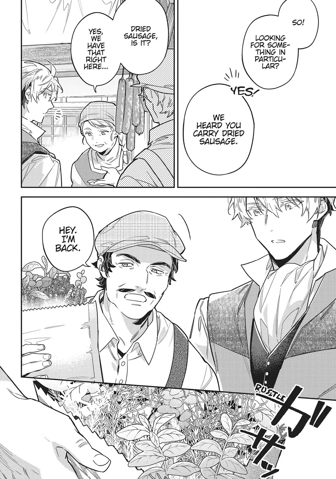 Seijo no Maryoku wa Bannou desu chapter 43 page 12