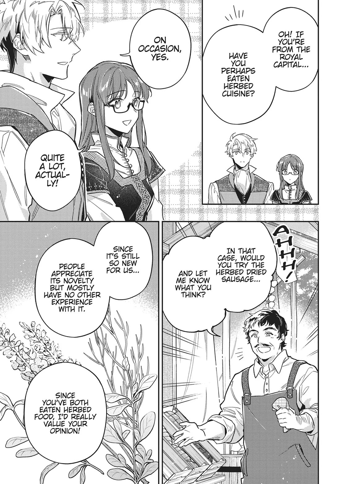 Seijo no Maryoku wa Bannou desu chapter 43 page 15