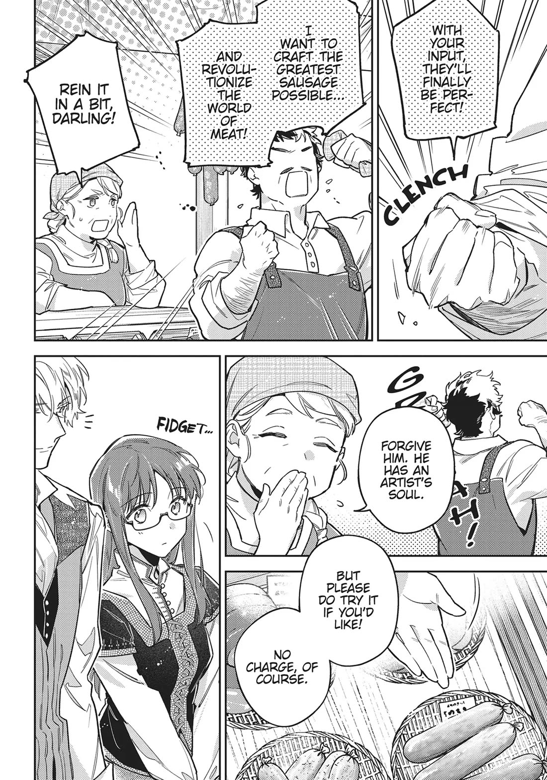 Seijo no Maryoku wa Bannou desu chapter 43 page 16