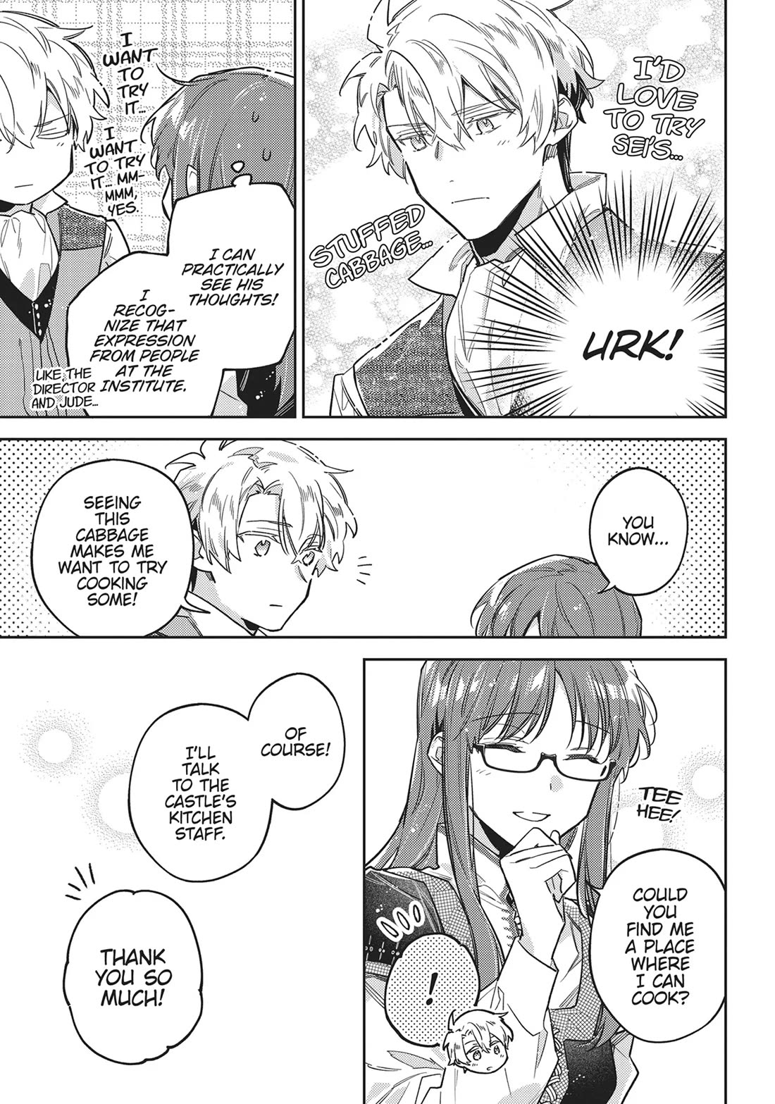 Seijo no Maryoku wa Bannou desu chapter 43 page 7