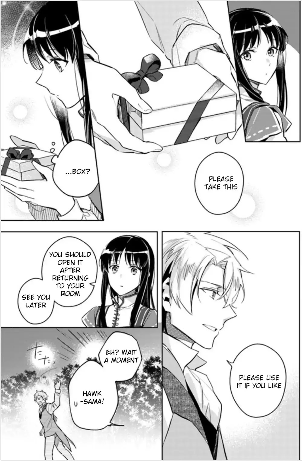 Seijo no Maryoku wa Bannou desu chapter 5.2 page 15